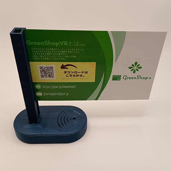 NFC TapOn 【DIYプラン】 自由設定モデル (5個セット)