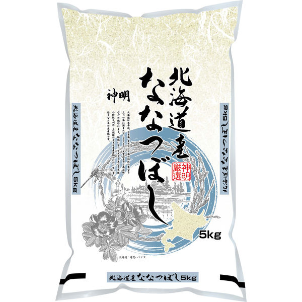 北海道産 ななつぼし 5kg 【精白米】 米 お米