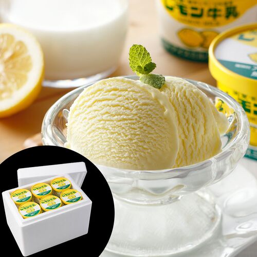 【送料無料】栃木 レモン牛乳カップアイス 140ml×12個