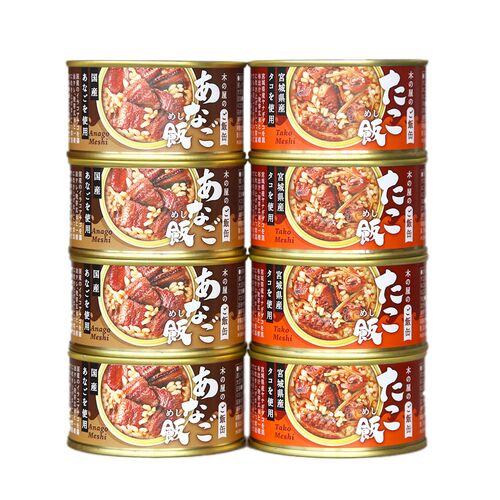 宮城 「木の屋石巻水産」 木の屋のご飯缶2種セット (あなご飯、たこ飯 各4個) (茶箱)