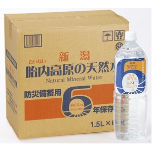 胎内高原の6年保存水 備蓄水 1.5L×16本（8本×2ケース） 超軟水：硬度14