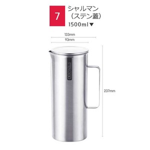 韓国仕様の家庭用ステンレスウォーターボトル 07 シャルマン(ステン蓋) 1500ml