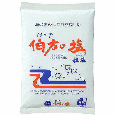 伯方の塩　1袋（1kg）　伯方塩業