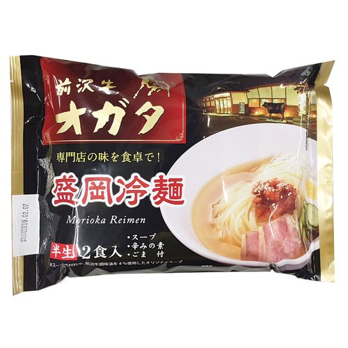 オガタ監修盛岡冷麺 / 送料無料