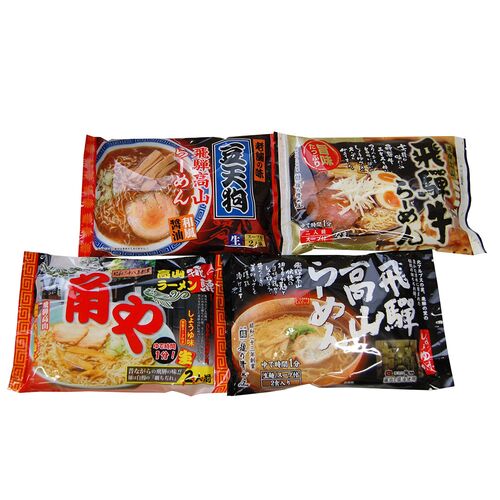 岐阜 飛騨高山らーめんセット (2食入り×1袋 4種類)