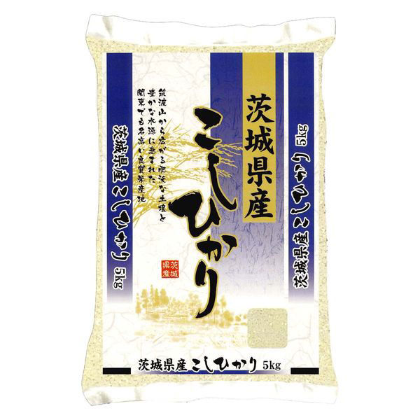 【新米】茨城県産 コシヒカリ 5kg 1袋 【精白米】 令和6年産 米 お米 こしひかり