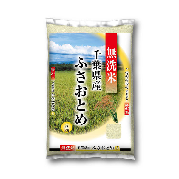 【新米】千葉県産ふさおとめ 5kg 1袋 【精白米】 令和6年産 米 お米