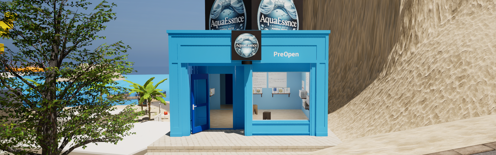 ミネラルウォーター専門店 AquaEssence